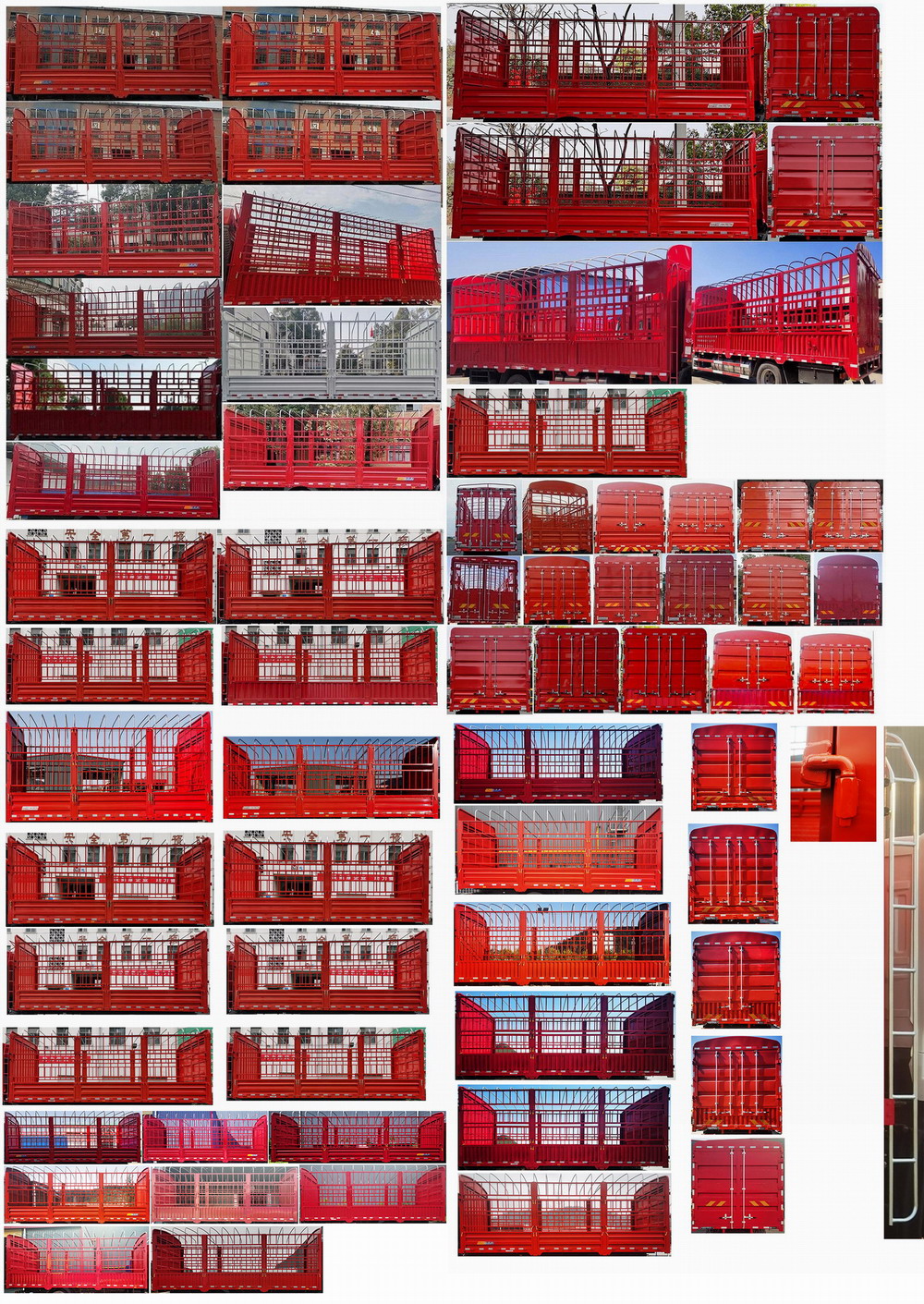 東風(fēng)牌DFH5170CCYEX7倉柵式運輸車公告圖片