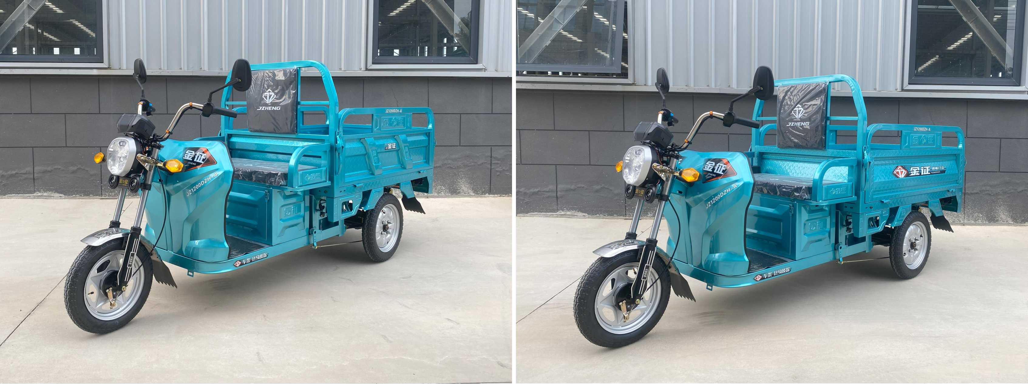 金征牌JZ1200DZH-A电动正三轮摩托车公告图片