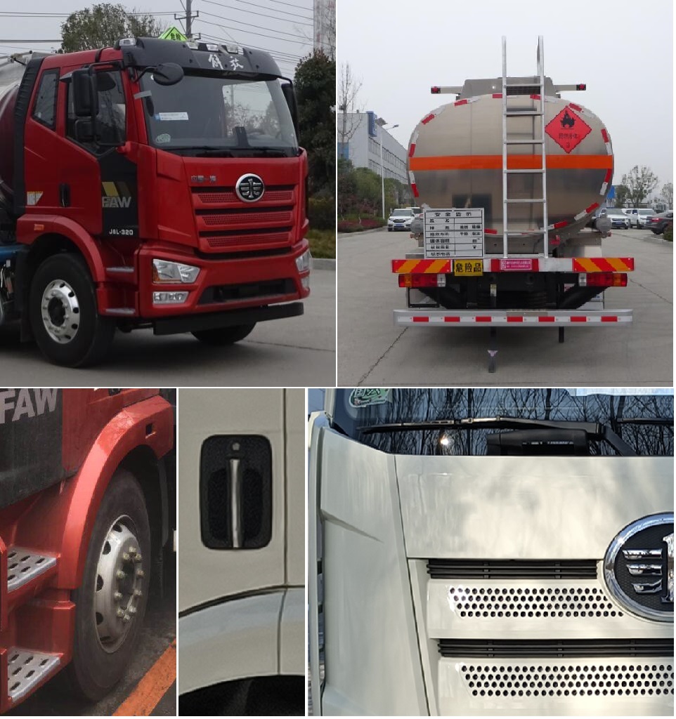 醒獅牌SLS5321GYYC6運(yùn)油車公告圖片