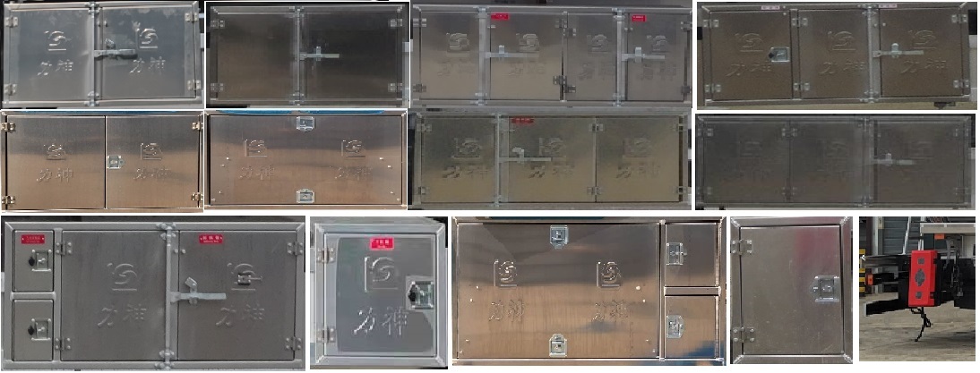 醒獅牌SLS5321GYYC6運(yùn)油車公告圖片
