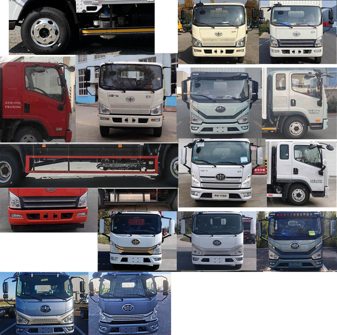 解放牌CA1110P40K45L2E6A85载货汽车公告图片