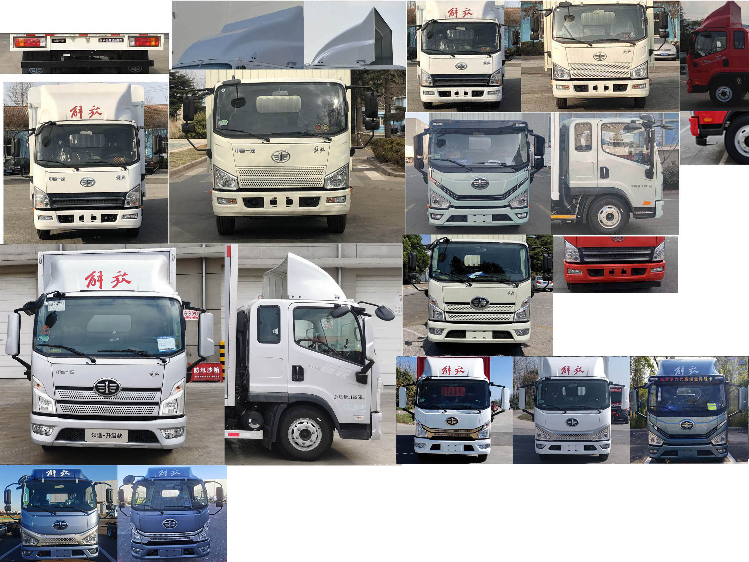 解放牌CA5120CCYP40K45L2E6A85倉柵式運(yùn)輸車公告圖片