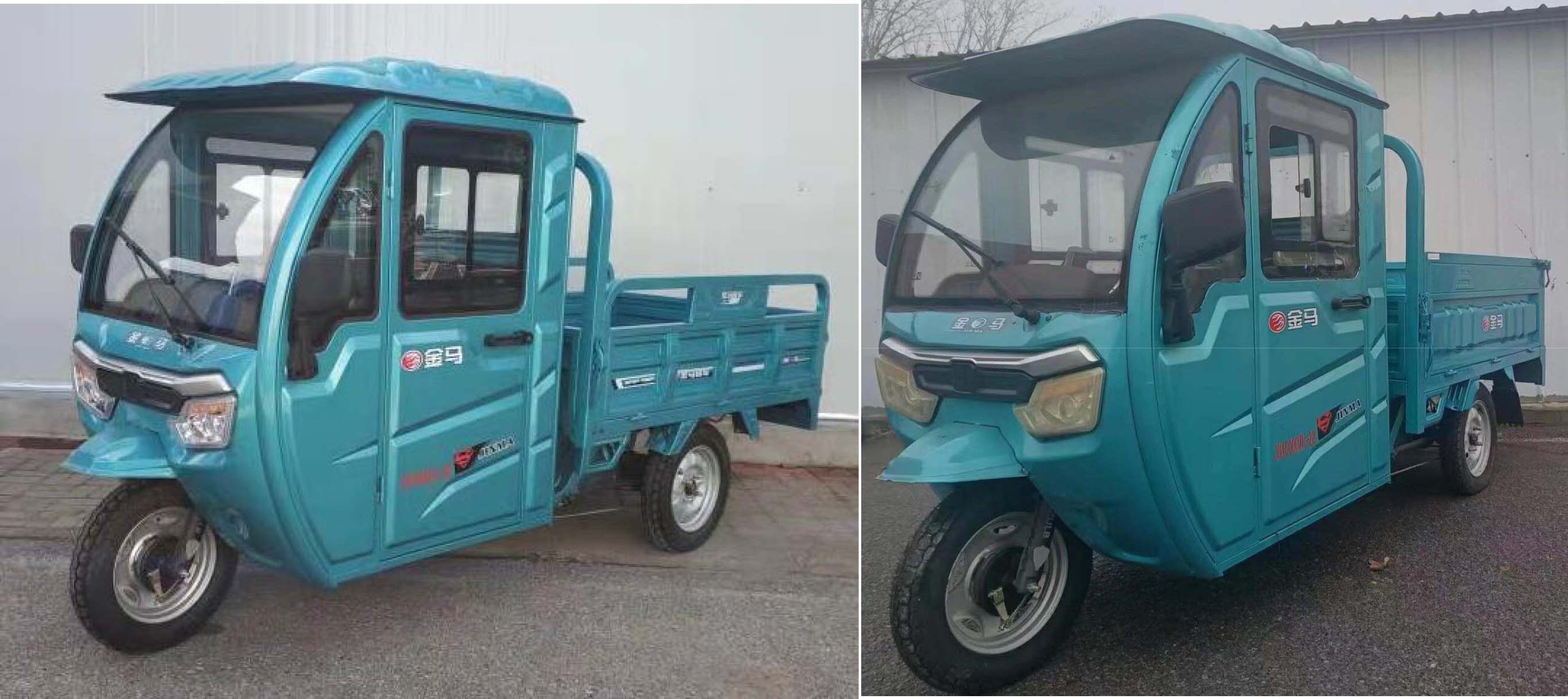 JM1500DZH-2B 金马牌纯电动前鼓式后鼓式电动正三轮摩托车图片