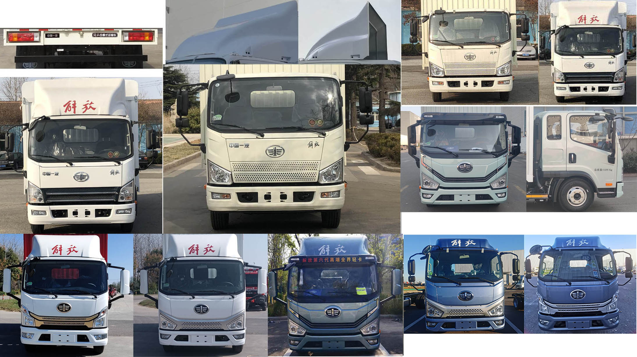解放牌CA5110XXYP40K45L4E6A84厢式运输车公告图片
