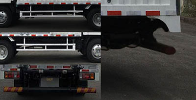 五十鈴牌QL5040XXYMVHW廂式運輸車公告圖片