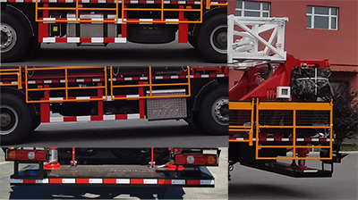 通石牌THS5361TXJ6修井機(jī)公告圖片