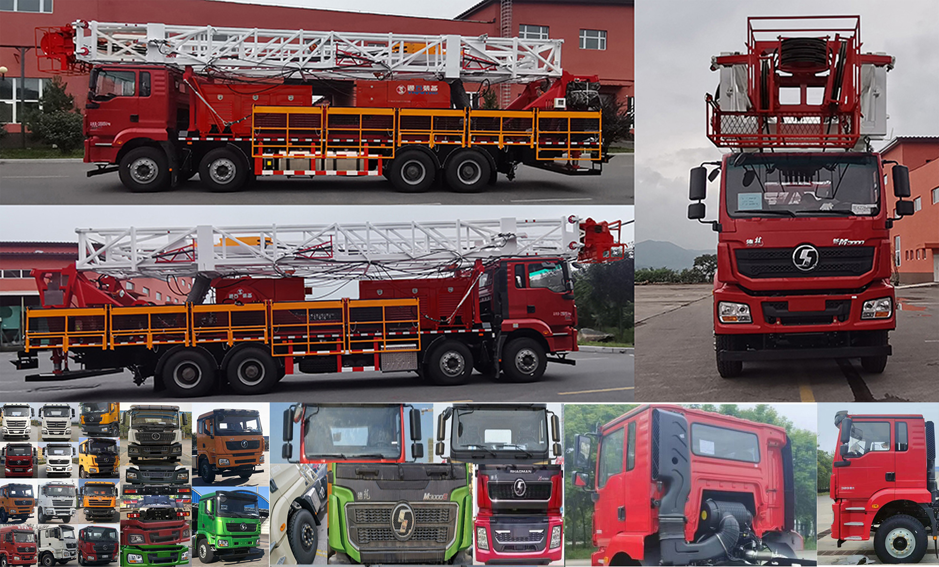 通石牌THS5361TXJ6修井機(jī)公告圖片