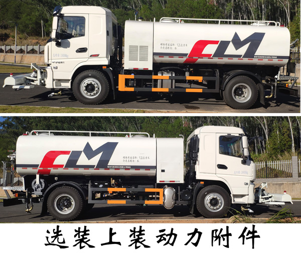 福龍馬牌FLM5181GQXSZ6清洗車公告圖片