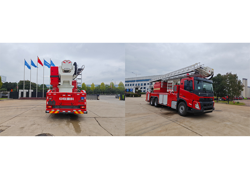 中聯(lián)牌ZLF5320JXFDG34登高平臺(tái)消防車公告圖片
