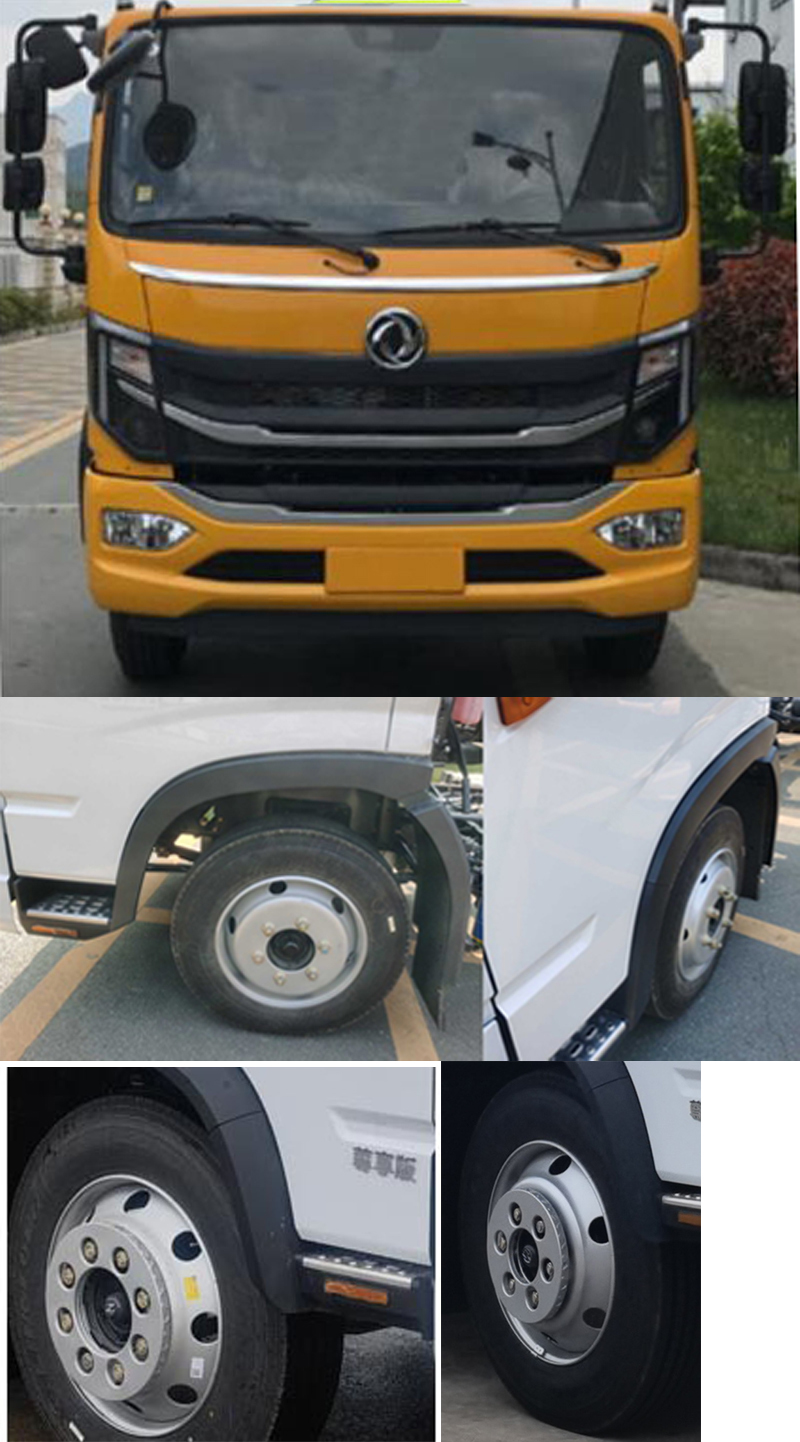 專力牌ZLC5126GYYEC6運油車公告圖片