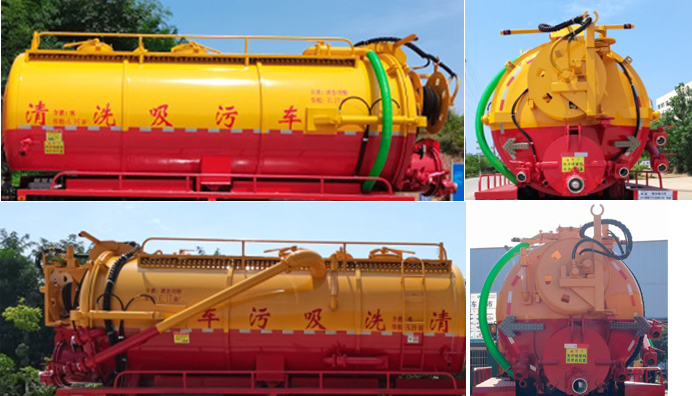 楚勝牌CSC5182GQWS6清洗吸污車公告圖片