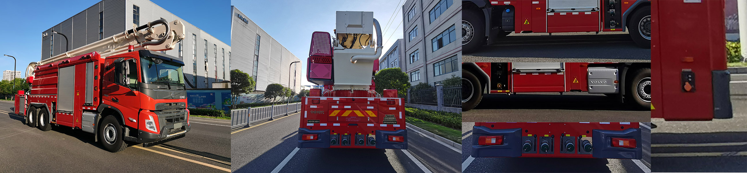 中卓時代牌ZXF5320JXFJP32/V6舉高噴射消防車公告圖片