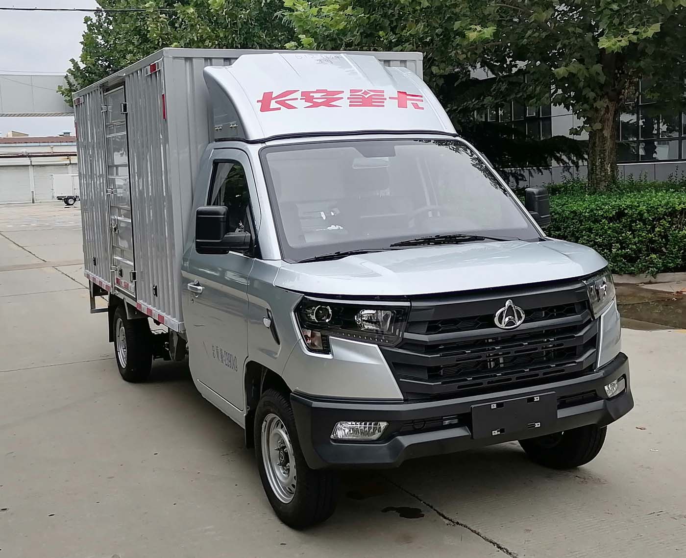 长安牌SC5022XXYDFAA6厢式运输车