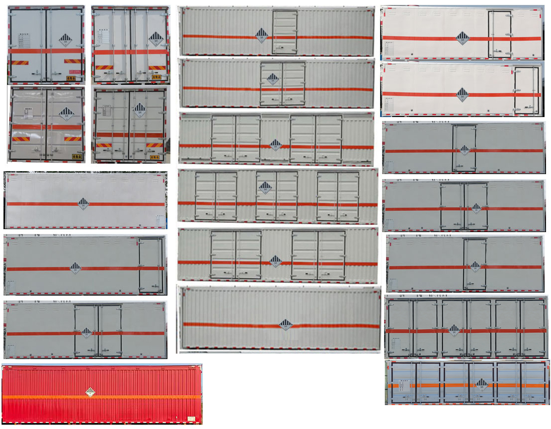 順風(fēng)智造牌SFZ5185XZWCA6雜項(xiàng)危險(xiǎn)物品廂式運(yùn)輸車(chē)公告圖片