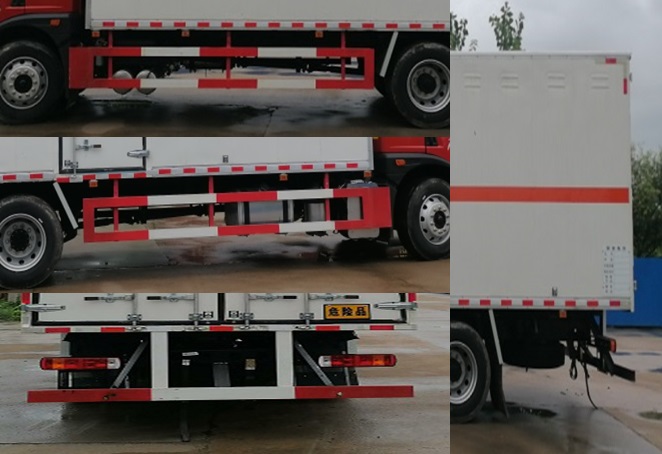 順風(fēng)智造牌SFZ5185XZWCA6雜項(xiàng)危險(xiǎn)物品廂式運(yùn)輸車(chē)公告圖片
