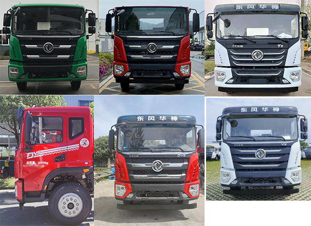 凱力風牌KLF5250GQWE6清洗吸污車公告圖片