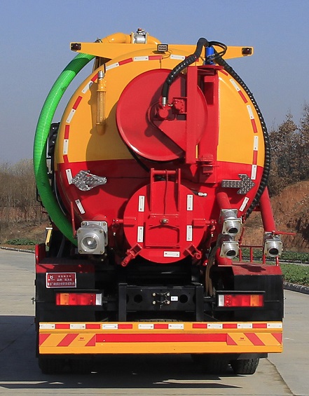 凱力風牌KLF5250GQWE6清洗吸污車公告圖片