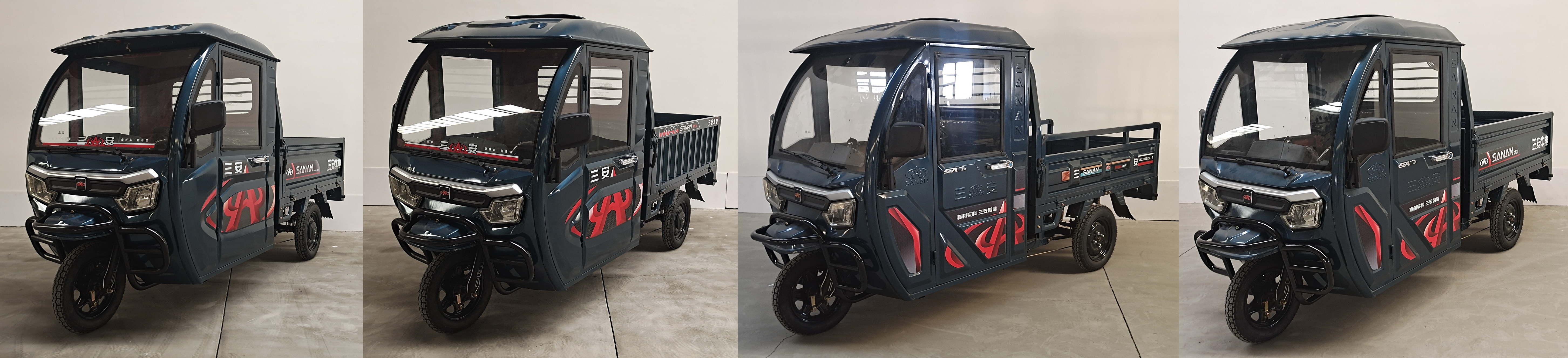 三安牌SA1200DZH-7电动正三轮摩托车公告图片