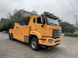 粤海牌YH5350TQZ096T清障车