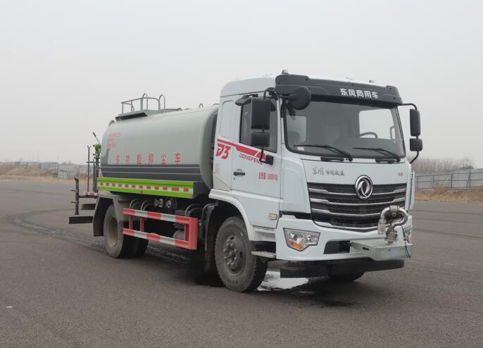 东风牌DFV5163TDYGP6D多功能抑尘车