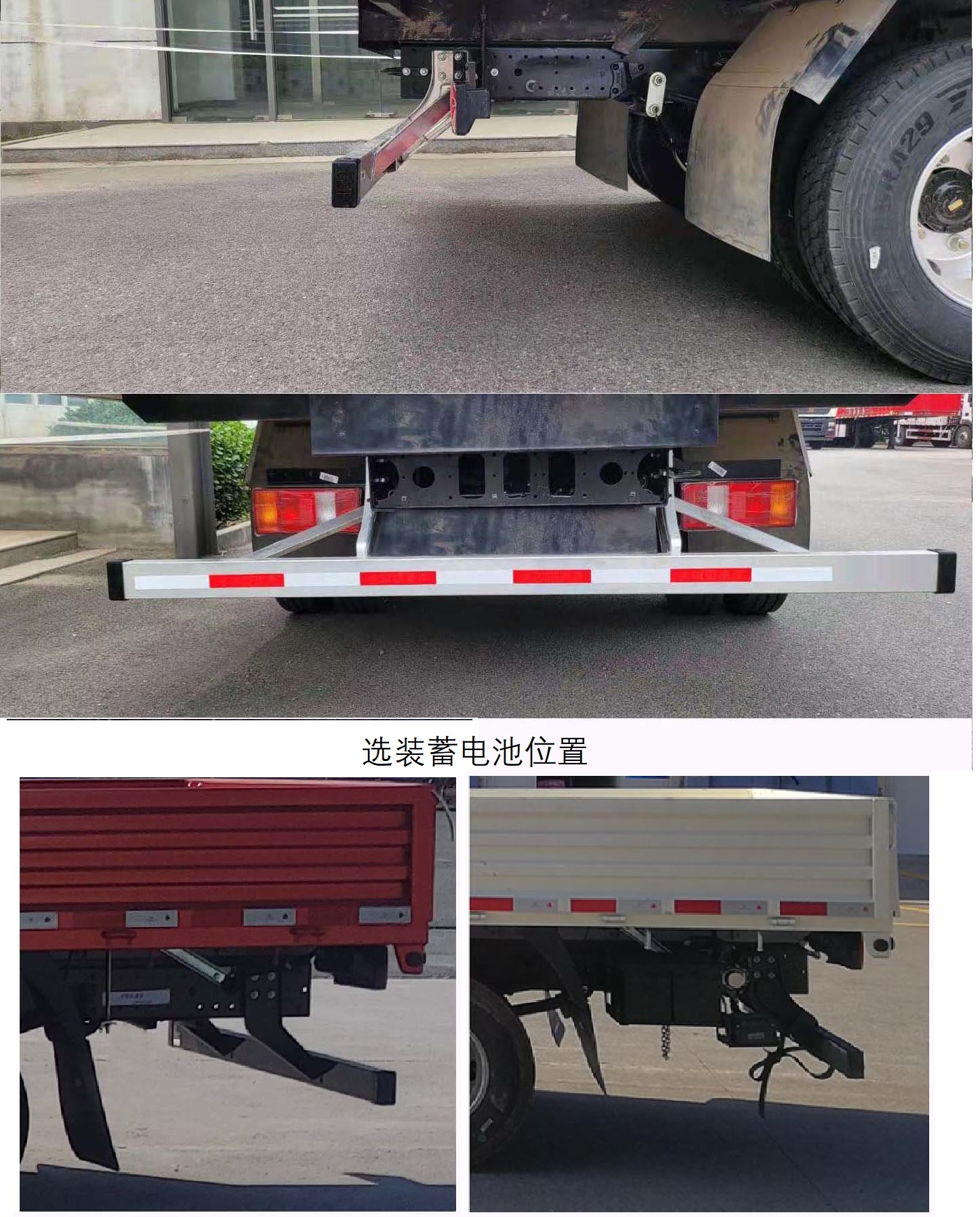 ZZ1047G3314Z146BEV 豪沃牌163马力单桥纯电动4.2米纯电动载货汽车图片