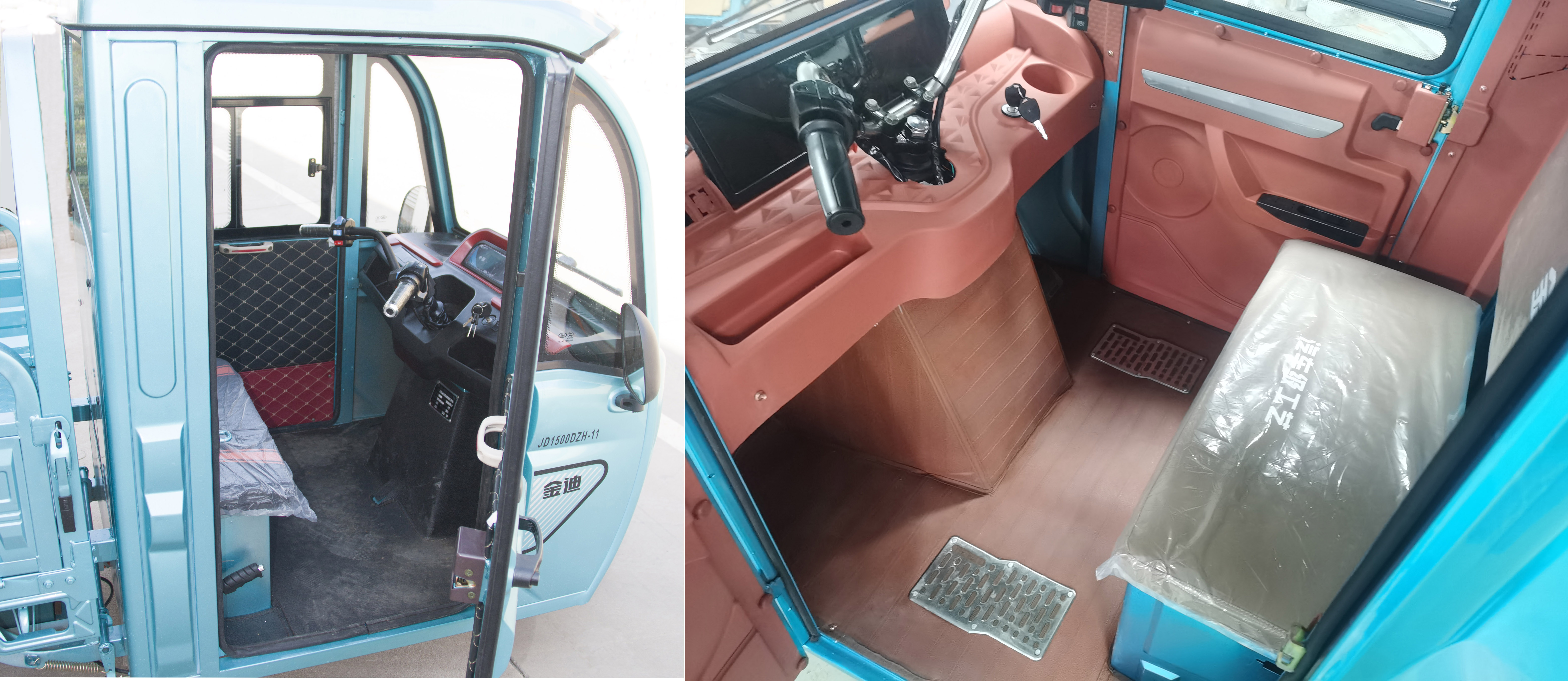 金迪牌JD1500DZH-11电动正三轮摩托车公告图片