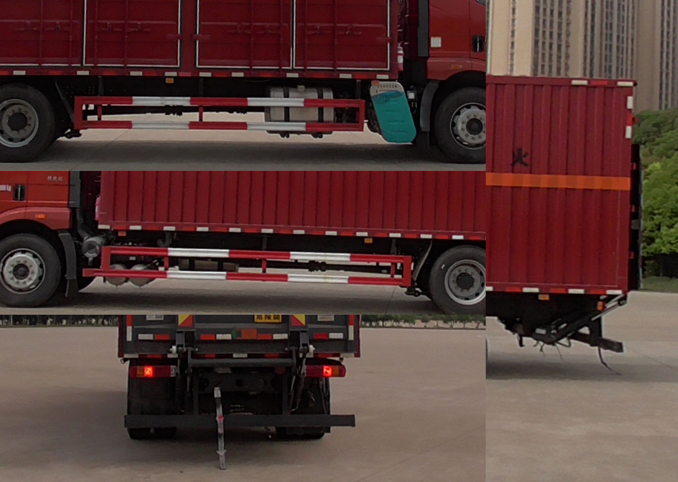 豐霸牌STD5188XZWCA6雜項(xiàng)危險(xiǎn)物品廂式運(yùn)輸車公告圖片