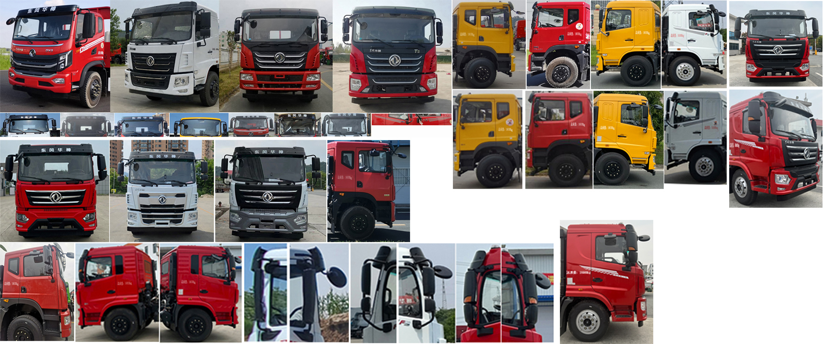 東風(fēng)牌EQ5160TPBL6D平板運輸車公告圖片