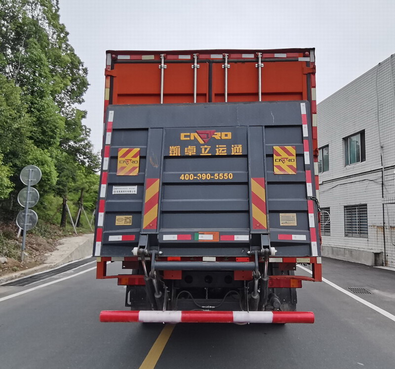 东风牌DFH5140XXYEX厢式运输车公告图片