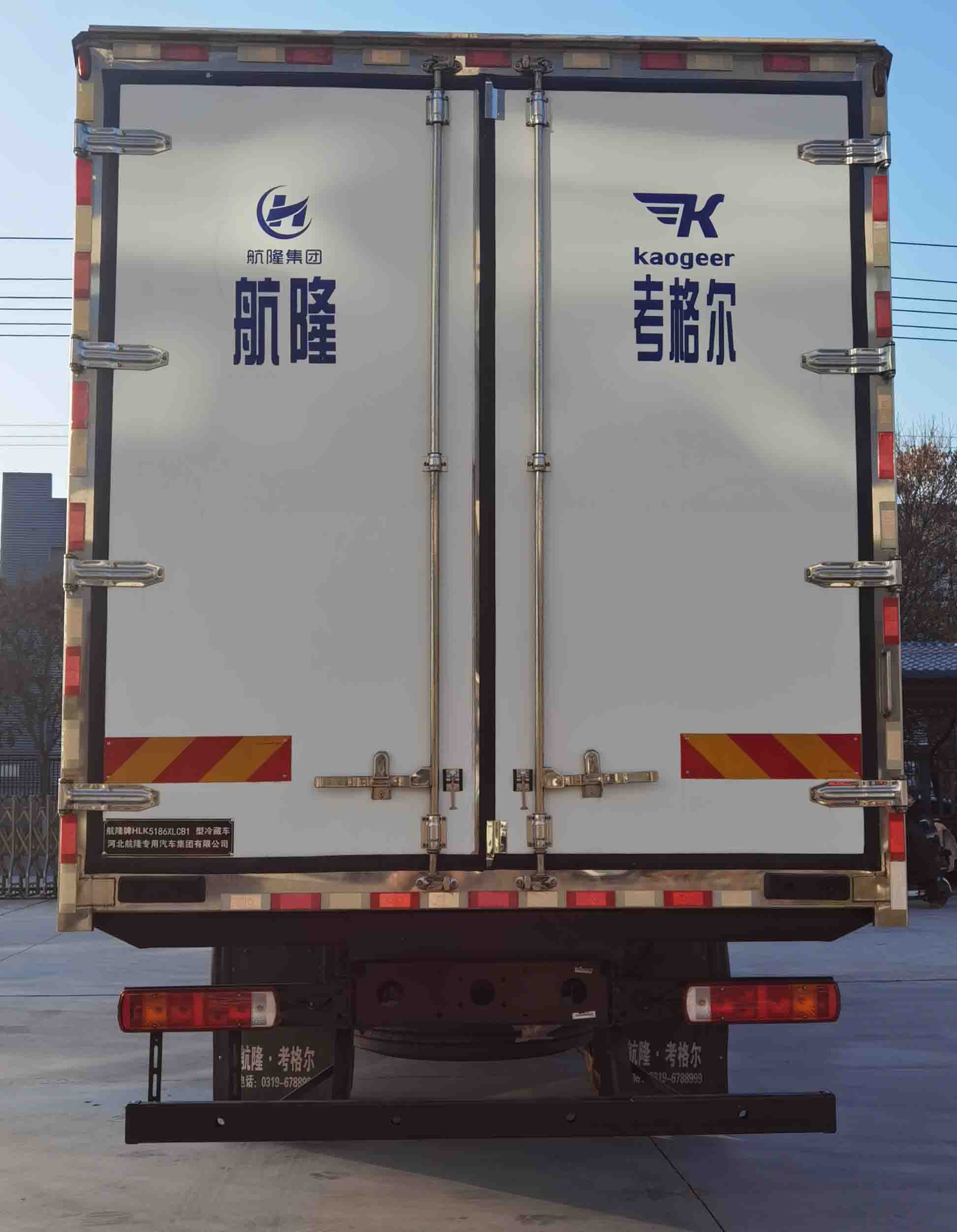 航隆牌HLK5186XLCB1冷藏车公告图片