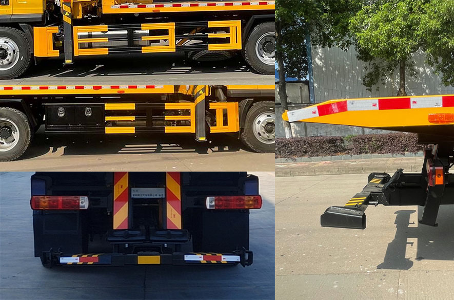 九州牌SYC5141TQZJF6清障車公告圖片