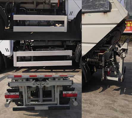 東風(fēng)牌EQ5041ZZZS6自裝卸式垃圾車公告圖片