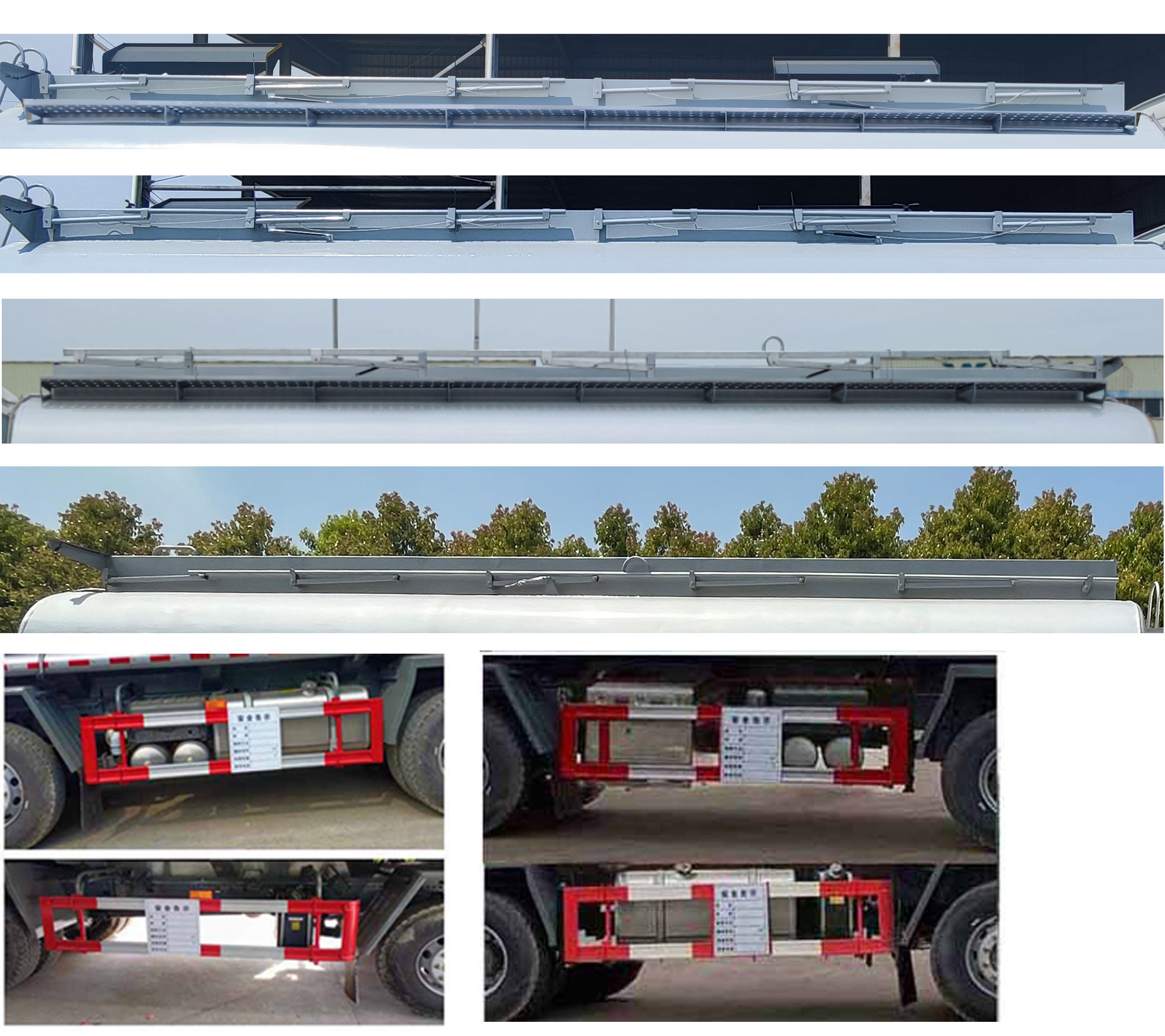 華威馳樂(lè)牌SGZ5321GRYZZ6T5易燃液體罐式運(yùn)輸車(chē)公告圖片