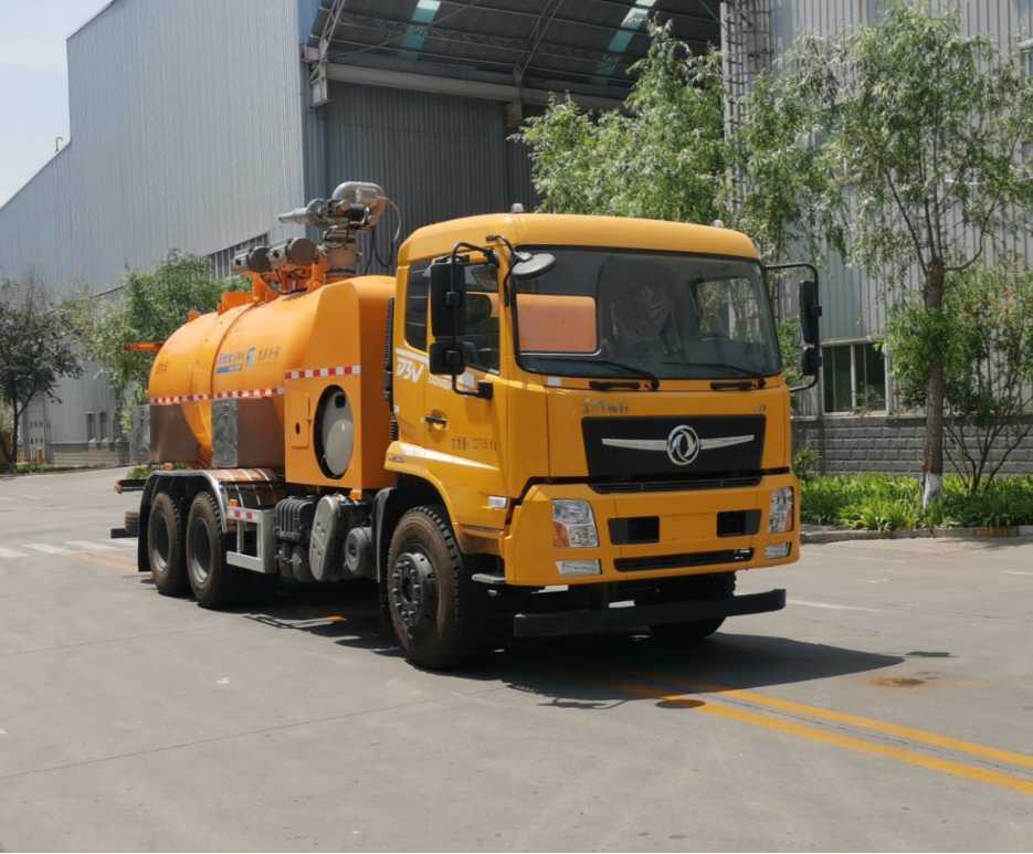 安瑞科牌HGJ5230GSS洒水车