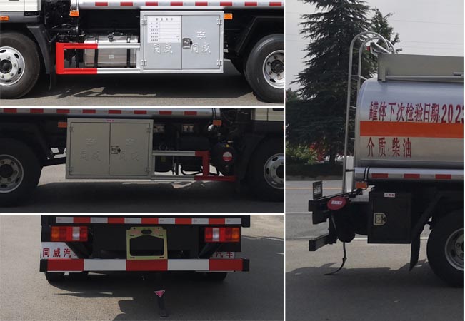 專威牌HTW5097GYYZZ6C運(yùn)油車公告圖片