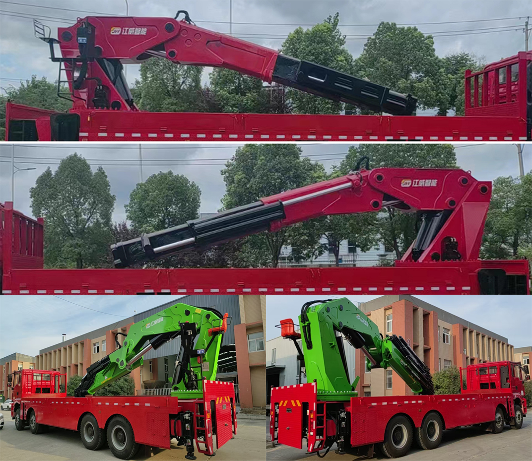 江匯威牌JWD5410JQZS6汽車起重機公告圖片