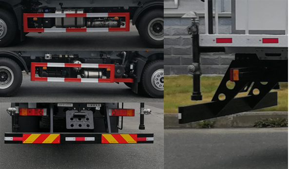 東風(fēng)牌EQ5250GPSSEH6綠化噴灑車公告圖片