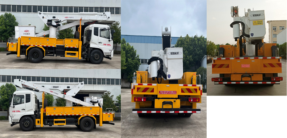 許繼牌HXJ5128JGKDF6高空作業(yè)車公告圖片