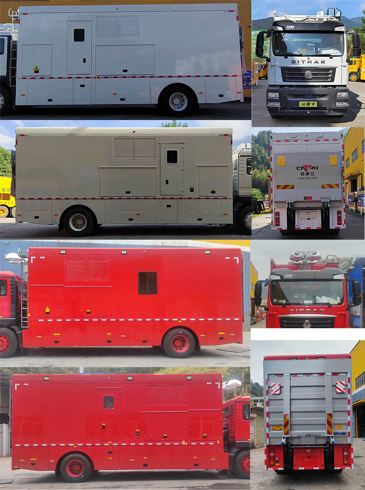 海德馨牌HDX5170TPSC6ZQC0大流量排水搶險車公告圖片