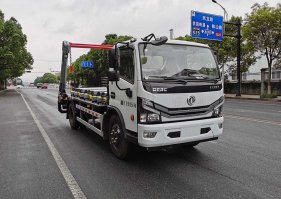 摆臂式垃圾车