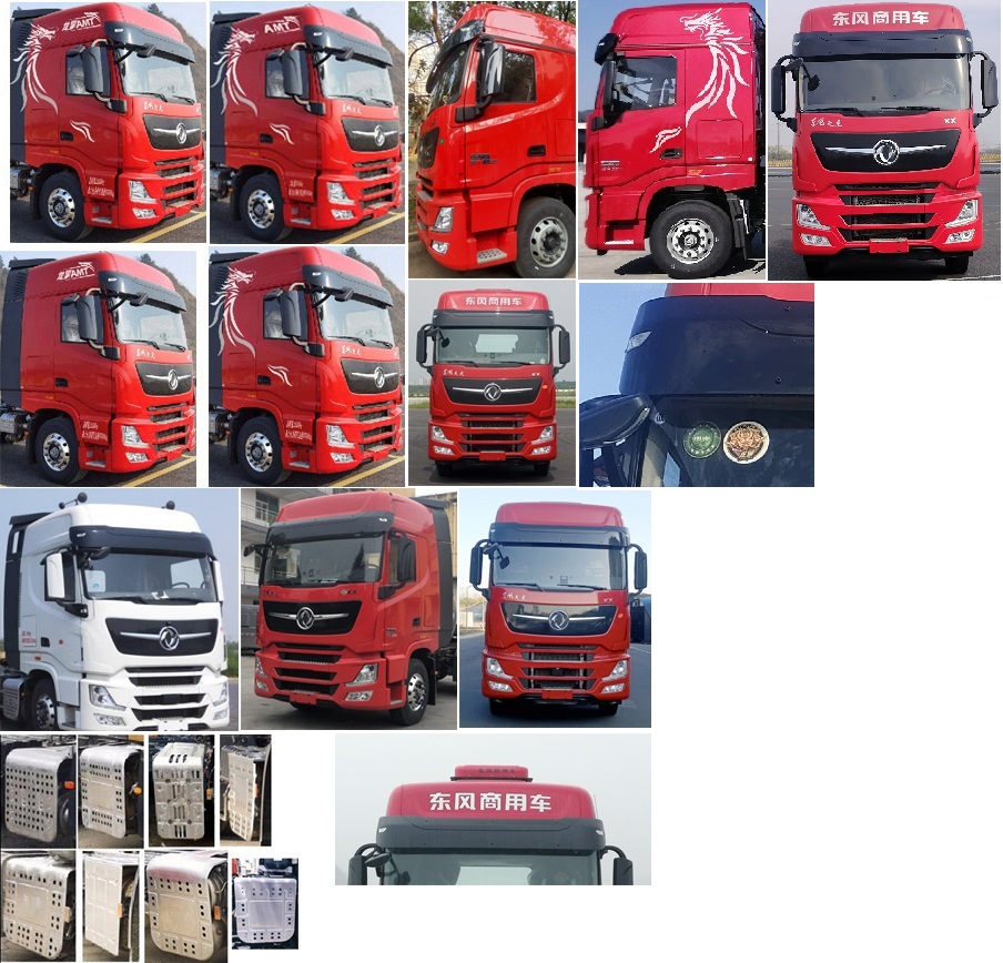 東風(fēng)牌DFH5310CCYC2倉(cāng)柵式運(yùn)輸車公告圖片