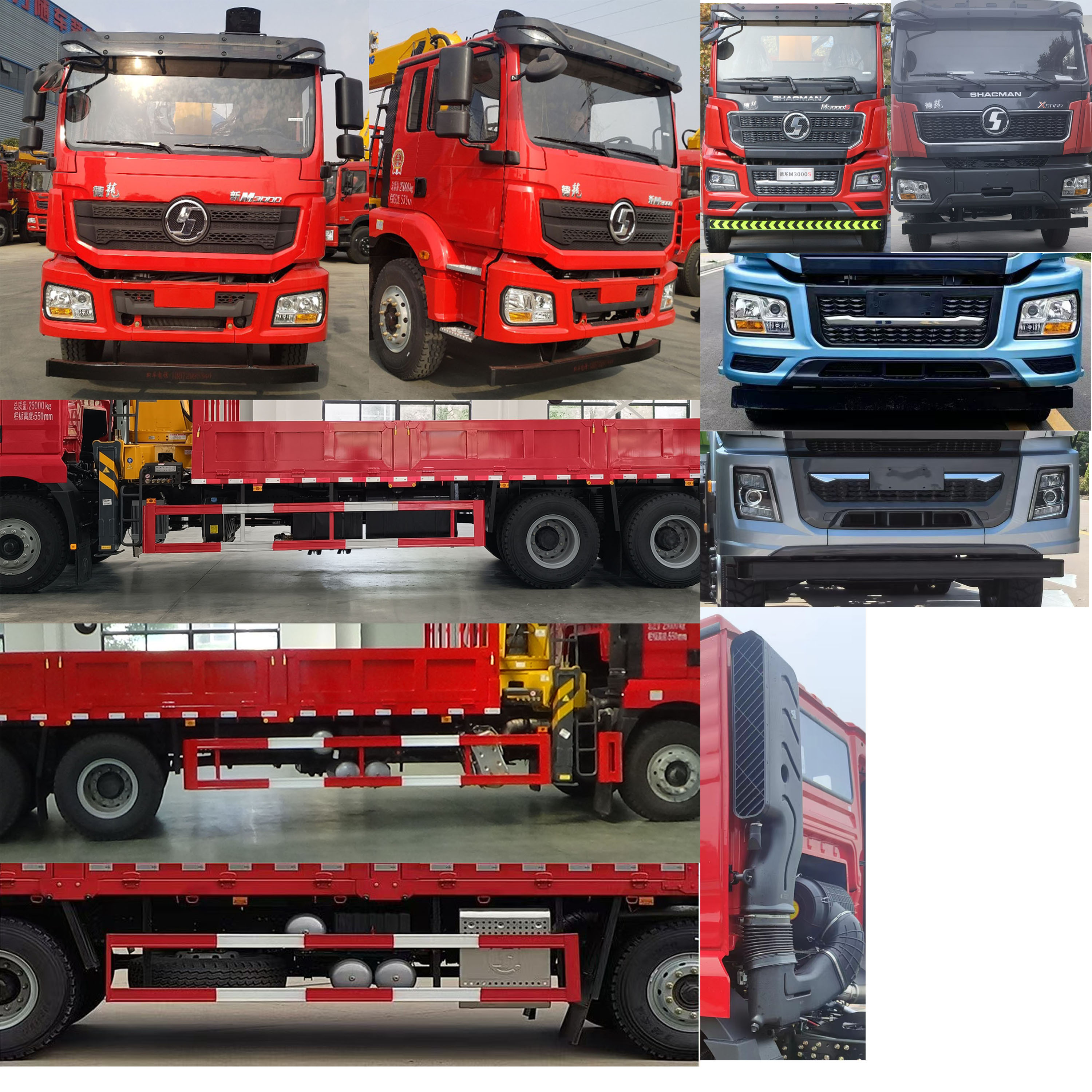 程力威牌CLW5250JSQSDP隨車起重運輸車公告圖片