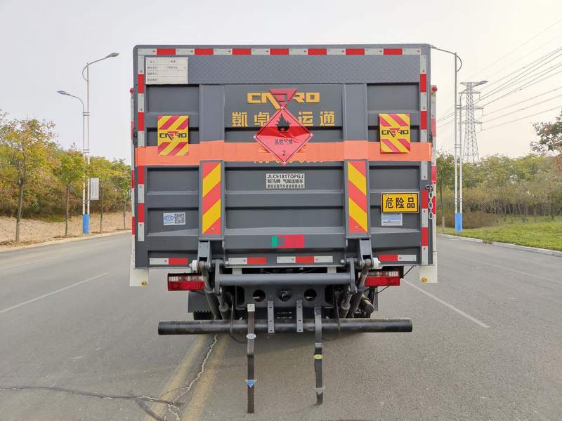 駝馬牌JLC5181TQPGJ氣瓶運(yùn)輸車公告圖片