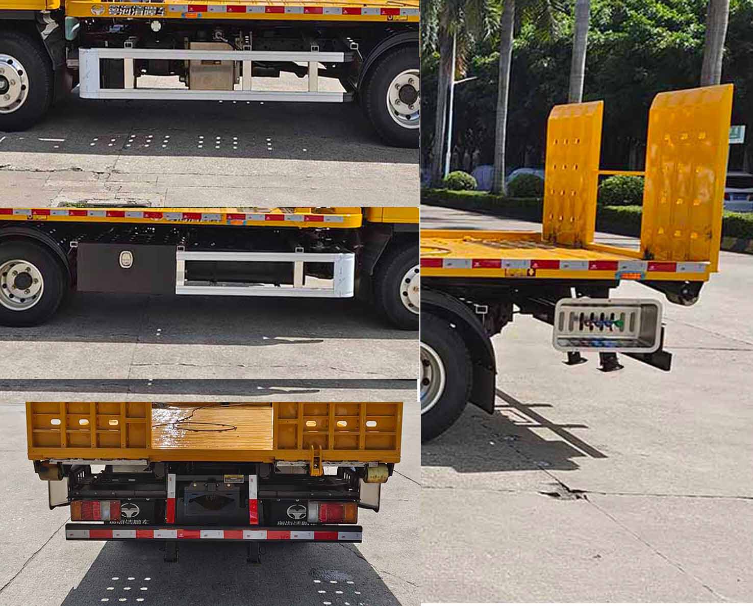 粵海牌YH5042TQZ026P清障車公告圖片