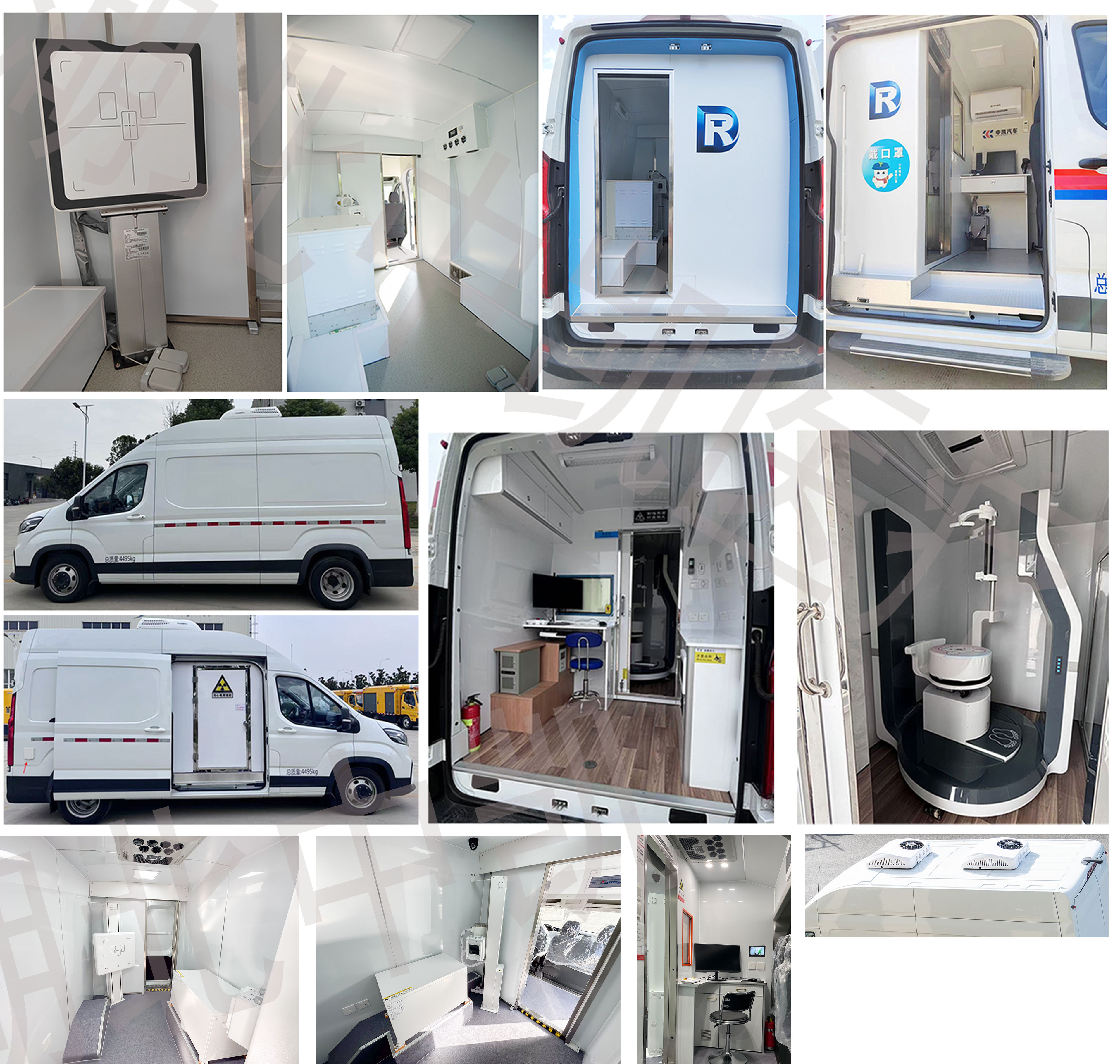 中星凱悅牌AAK5043XYLSH6醫(yī)療車(chē)公告圖片