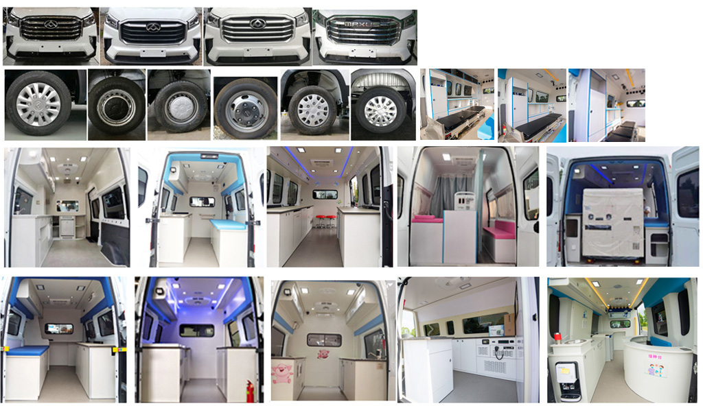 中星凱悅牌AAK5043XYLSH6醫(yī)療車(chē)公告圖片