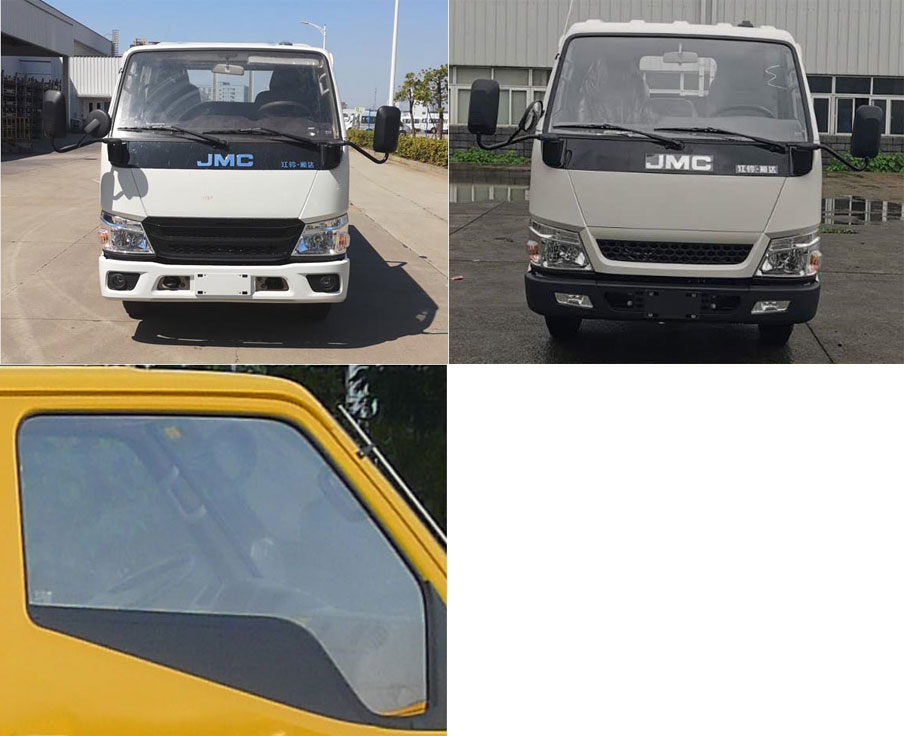 邁德盛牌YAD5045JGKJX6高空作業(yè)車公告圖片