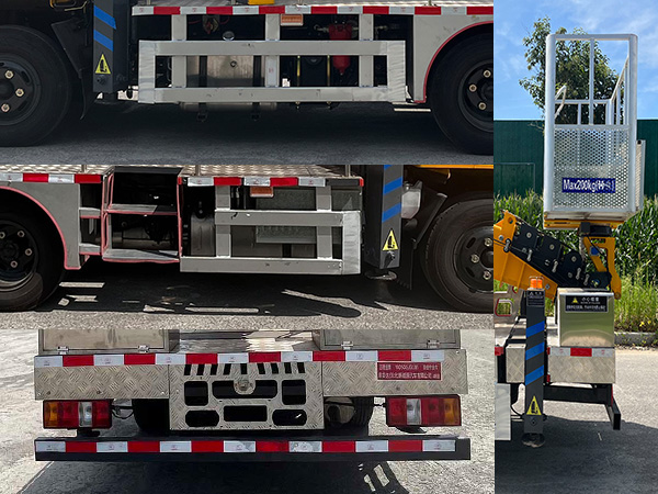 邁德盛牌YAD5045JGKJX6高空作業(yè)車公告圖片