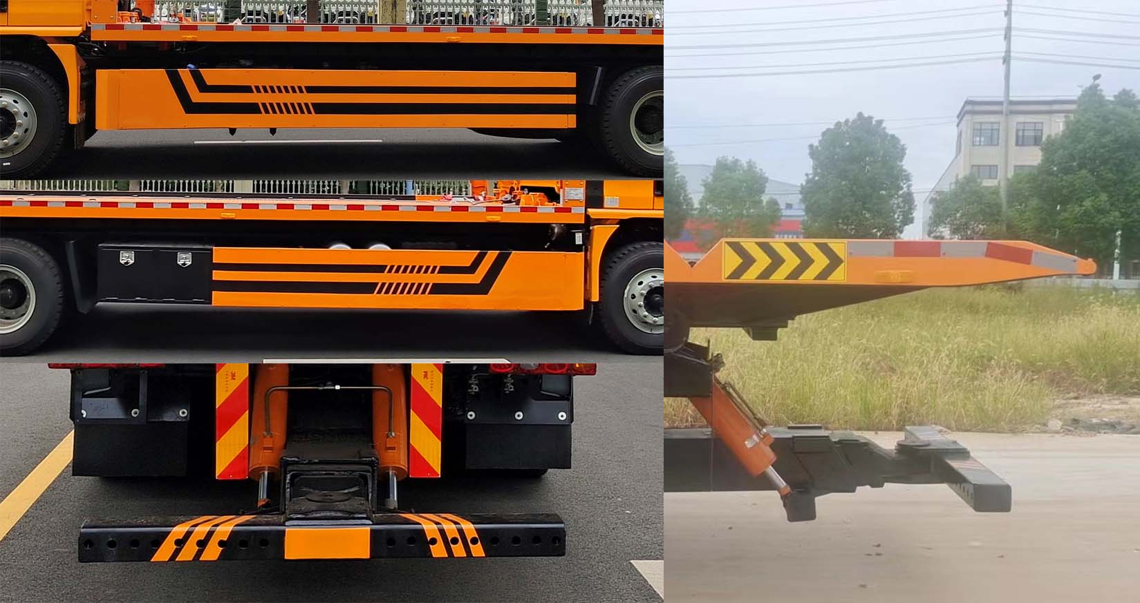 九州牌SYC5180TQZSQ6清障車(chē)公告圖片