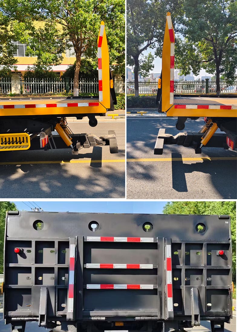 九州牌SYC5180TQZSQ6清障車(chē)公告圖片